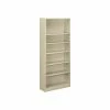 Hot Sale ❤️ HON Brigade HS82ABC 6-Shelf 81"H Bookcase, Putty/Beige Steel(HONS82ABCL) 👏