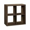 Brand new 💯 Sauder 4-Shelf 31"H Cube Bookcase, Smoked Oak (430191) 🌟